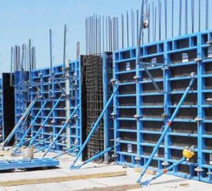 Ulu Ta�lar �n�aat Beton